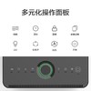 IAM空气净化器 除甲醛细菌家用办公商用负离子甲醛数显旗舰尊享款 KJ1500F-X8 商品缩略图1