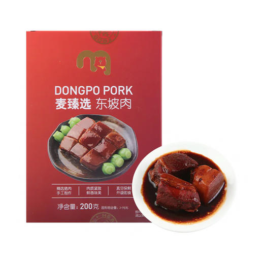 MC 麦德龙 麦臻选 东坡肉 200g 商品图0