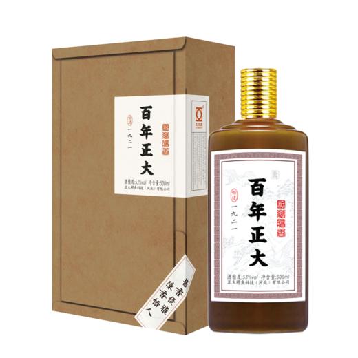 百年正大-国藏酱香53度
（酱香型）500ml/瓶 商品图1