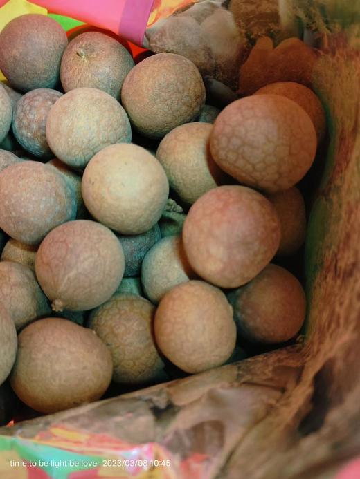 苏心有品新未桂圆干 商品图3