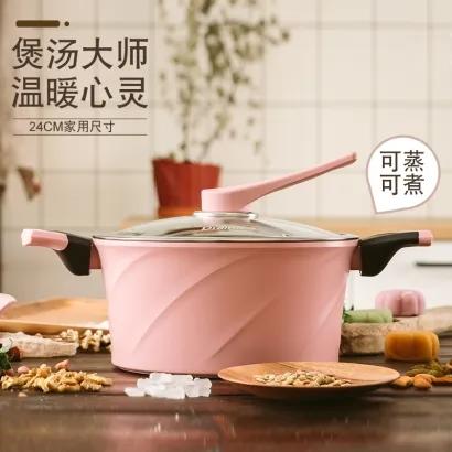 【包邮直发】迪迪尼卡 DIDINIKA 麦饭石双耳汤锅 24cm 商品图1