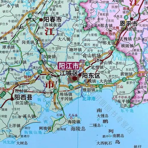 正版广东省地图挂图 约1.5m*1.1m 全开无拼接 行政/交通/旅游/河流/机场1张 商品图5