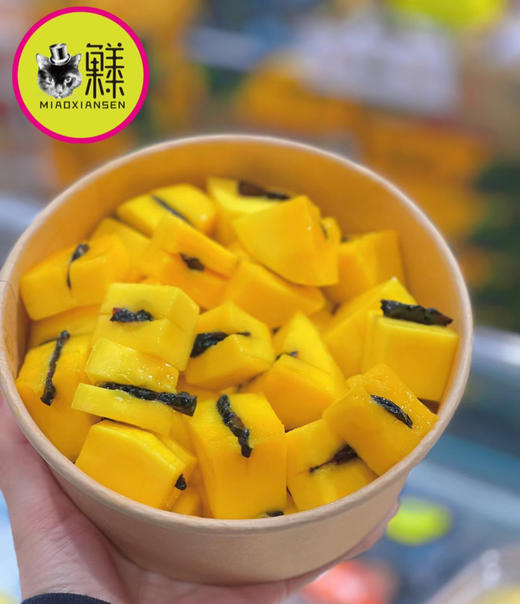 🛵【乌梅系】芒果夹乌梅500克 商品图0