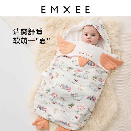 【宝宝安睡】嫚熙婴儿抱被造型襁褓睡袋春夏纱布包单初生儿宝宝包被 商品图3