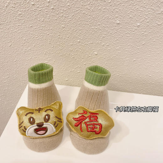 【宝宝可爱中筒防滑公仔袜】婴儿袜子春秋棉无骨0-12月新生幼儿秋冬 商品图10