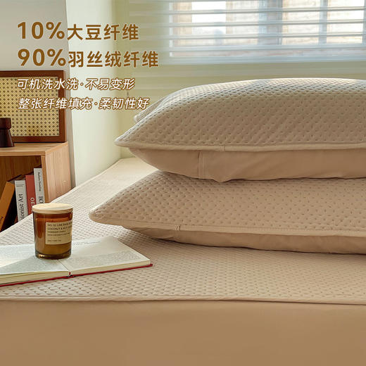 日式大豆夹棉床笠a类针织棉床垫罩保护套全包六面席梦思床罩 心选到家 商品图3