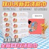 【10包装】牧小苫抽取式洗脸巾50抽/包 满满10大包 整整500抽 加大加厚 柔韧耐用 全新EF纹洗脸巾 一巾多用 干湿两用 商品缩略图7