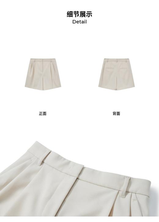 玛丝菲尔简约休闲短裤A1CX12295 商品图13
