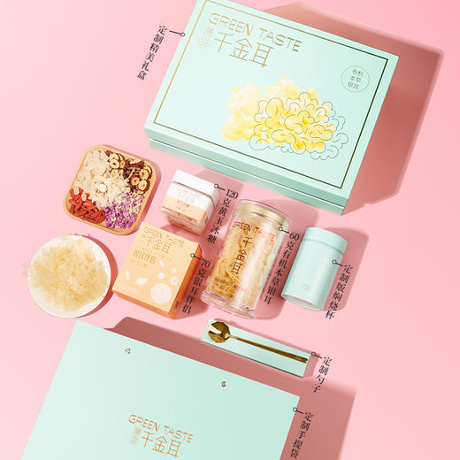 膳田千金耳高山生态有机银耳干货 特级冲泡即食银耳羹60g 礼盒套餐 商品图1