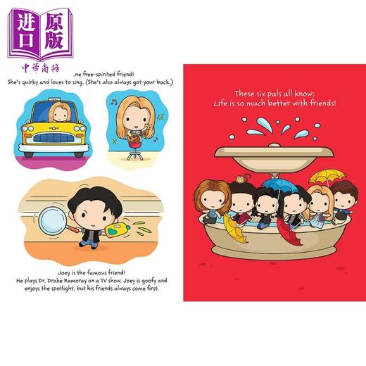 【中商原版】老友记绘本2册精装 Life is Holidays are Better with Friends 英文原版 钱德勒小钱钱 马修派瑞Matthew Perry 精装 商品图3