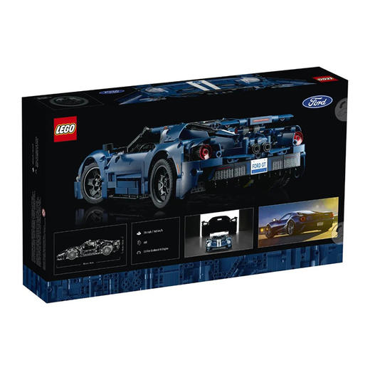 乐高积木42154 乐高机械组系列2022 福特 GT 商品图1