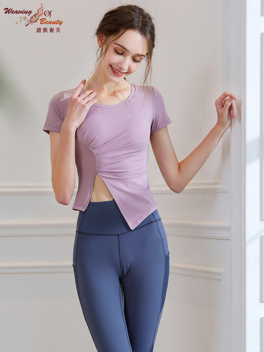 2023碧奥春天春夏款瑜伽短袖上衣23031 商品图3