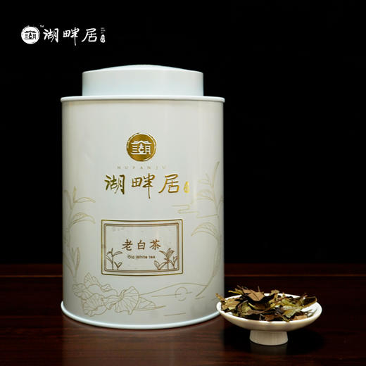 福鼎白茶寿眉散茶寿眉方砖·湖畔居 商品图4