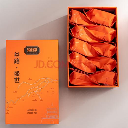 【丝路盛世】潮乡 金奖蜜兰香 210g/盒（京东同款） 商品图7