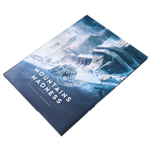 预售 【中商原版】洛夫克拉夫特 疯狂山脉 卷一 Francois Baranger插画版 英文原版 At the Mountains of Madness Vol 1 H P Lovecraft 商品图2