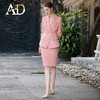 春季粉色西装套装女小香风两件套半身包臀裙肌理感西服 商品缩略图1
