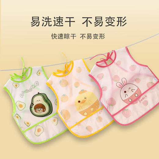 【选对衣服 拒绝污渍】罩衣儿童宝宝吃饭防水防脏女孩围裙无袖反穿衣夏季男婴儿围兜饭兜 商品图2