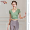 2023碧奥春天春夏款瑜伽短袖上衣23025 商品缩略图3