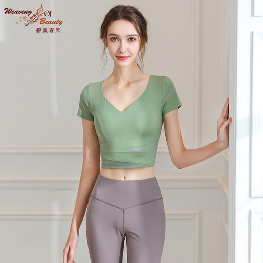 2023碧奥春天春夏款瑜伽短袖上衣23025 商品图3