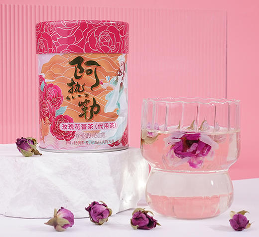 阿热勒新疆玫瑰花茶 商品图0