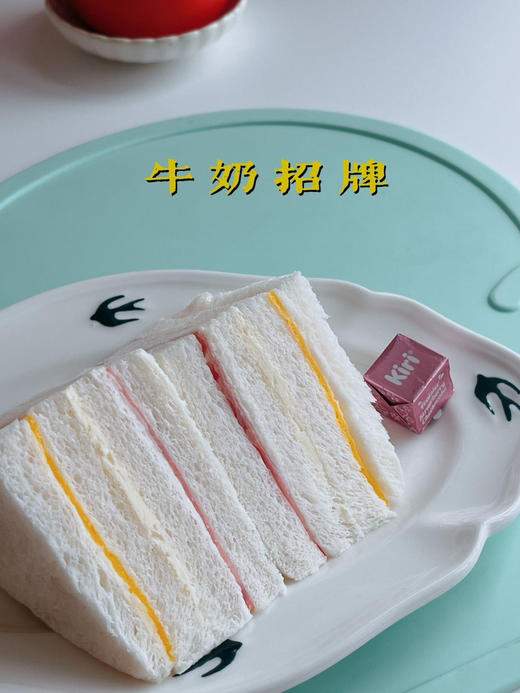 ‼️有活动（下单多送2枚牛奶三明治）1.9日🔚🧧好吃的日式手工三明治，老板强烈推荐 商品图5