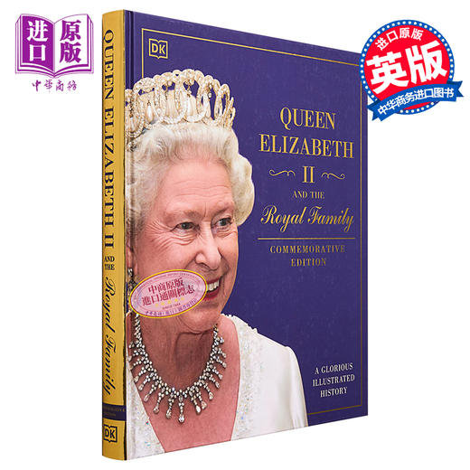 【中商原版】英国女王伊丽莎白二世和王室成员 英文原版 Queen Elizabeth II and the Royal Family DK 商品图0