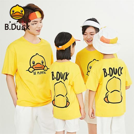B.Duck小黄鸭童装夏季短袖T恤105-185 MBF2201937A 商品图2