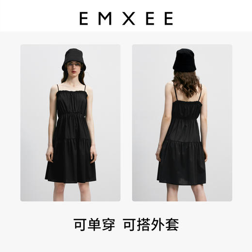 EMXEE嫚熙收腰拼接吊带裙 商品图4