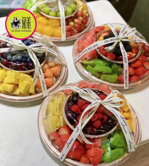🛵【包月款】豪华双层果盘（3-5人份）6-9拼 商品图1