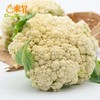 东升农场  有机白花菜  椰菜花  广州供港蔬菜新鲜配送400G 商品缩略图4