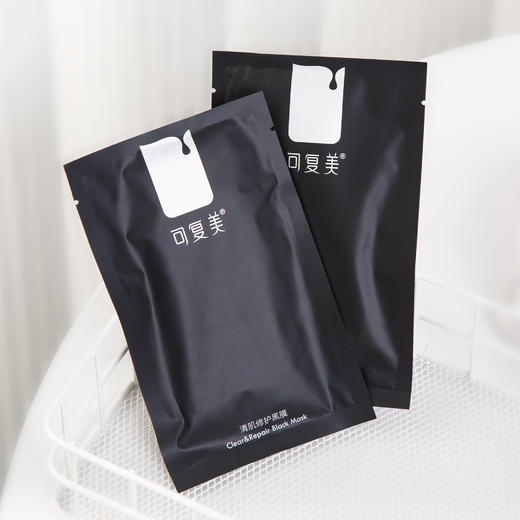 【清仓好价】可复美清肌修护黑膜贴10片 商品图3