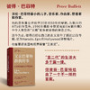 父亲巴菲特教我的事 商品缩略图3