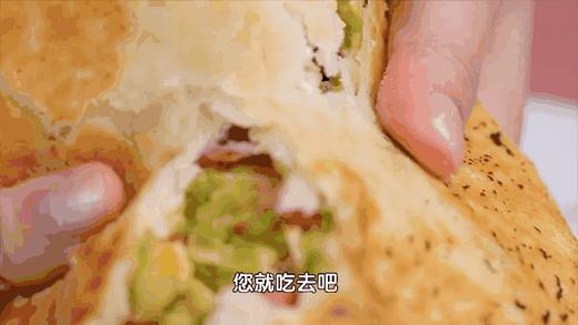 10道美白淡斑的养颜美食之——香酥冬瓜馅饼 商品图0