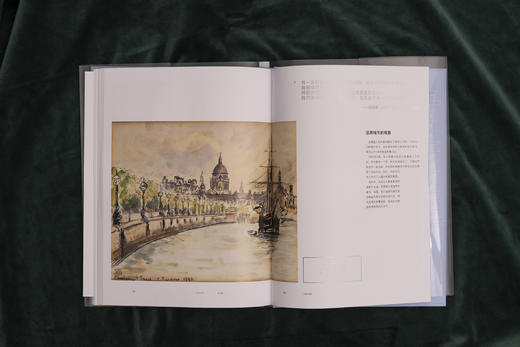 纸上美术馆《毕沙罗：印象派之父》，以描绘风景画 和乡村画著称 艺术普及画册 商品图4