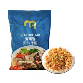 MC 麦德龙 麦臻选 海鲜什锦 550g*2