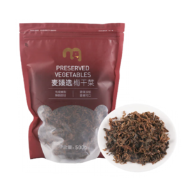 MC 麦德龙 麦臻选 梅干菜 500g