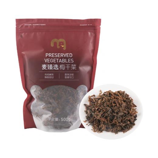 MC 麦德龙 麦臻选 梅干菜 500g 商品图0