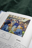 纸上美术馆《毕沙罗：印象派之父》，以描绘风景画 和乡村画著称 艺术普及画册 商品缩略图5