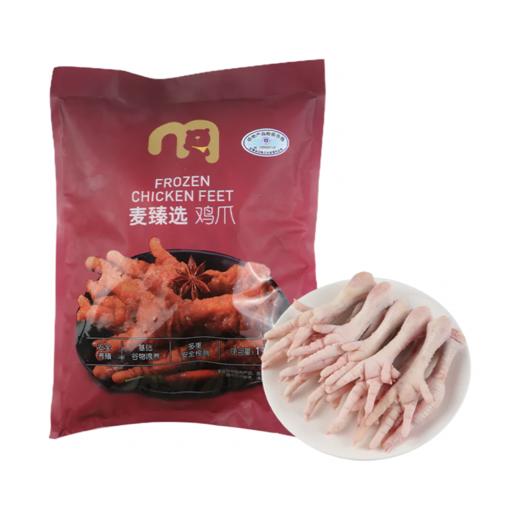 MC 麦德龙 麦臻选 鸡爪 1kg（冷冻） 商品图0