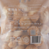 MC 麦德龙 麦臻选 猴头菇250g 商品缩略图5