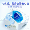 【超市】蓝月亮茉莉手洗专用洗衣液 商品缩略图1