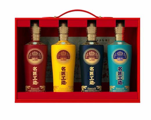 （加价购）国台 名匠工造 君品好礼 酱香型 53度  500ml*4 商品图1