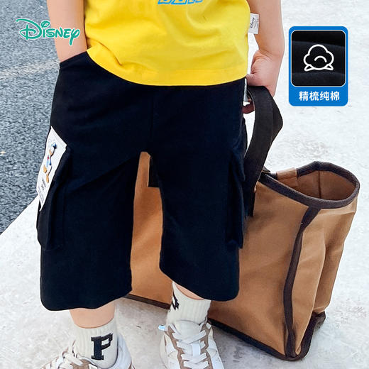【商场同款】迪士尼童装男童帅气工装风七分裤夏季清爽中大童宝唐老鸭纯棉短裤 商品图0