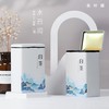 水云涧【白茶.双套装半斤装】12元1套.共10套 商品缩略图1