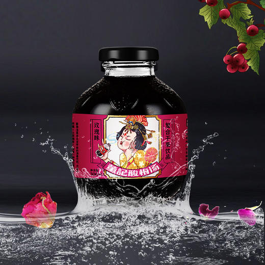 酸甜可口瓶装玫瑰酸梅汤  300ML*6瓶/箱 300ML*12瓶/箱 传统熬制更适合国人口味 全国包邮 商品图1