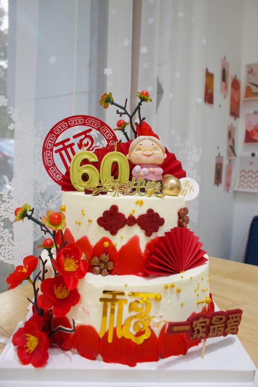 双层祝寿蛋糕 商品图1