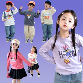 【清仓59元/2件】迪士尼纯棉长袖T恤A类儿童春夏季新品男童女童休闲上衣