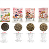 糗糗猫粮便携装50g*4袋 商品缩略图1
