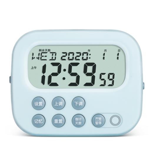 UNISUN 时间管理器  mini款（特价中） 商品图1