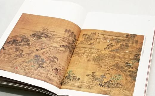 毛边本！！《古建之美》，平装，陈从周著，江苏凤凰文艺出版社2023年一版一印，319页，全彩印刷，裸背锁线装，随书附赠陈从周手绘古建藏书票，定价98，售价98元。 商品图7